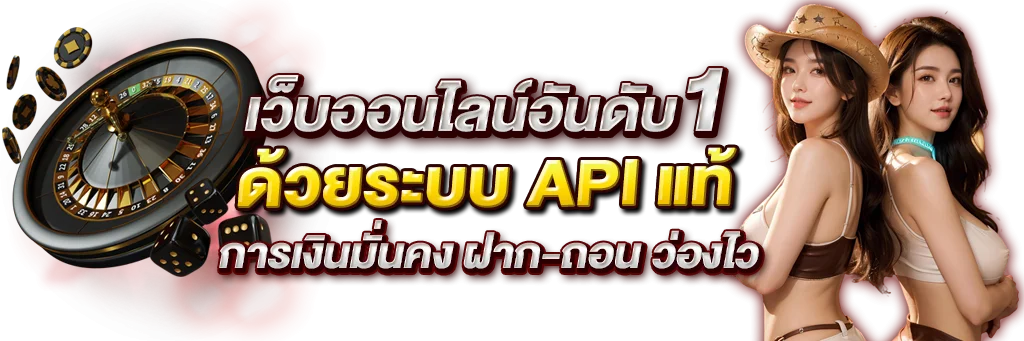 สล็อตออนไลน์ PGK44 เว็บตรง ค่ายดัง PG JILI Pragmatic
